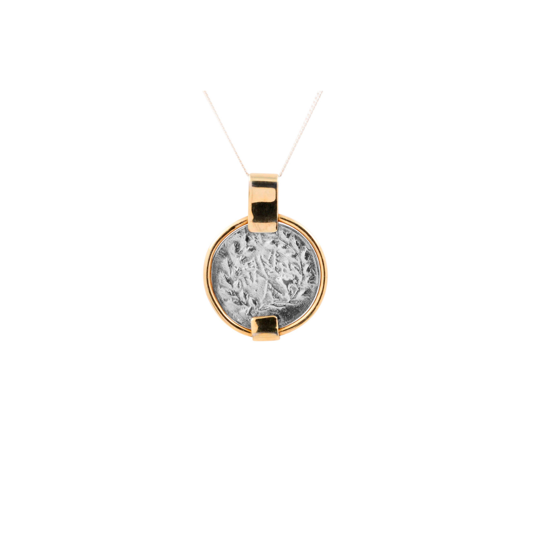 Greek Coin Neclace